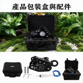 SMT 薩洣特 手動電升上升下降器 150kg MINI款 1.7kg
